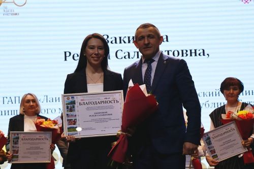 Учитель – гордое и славное звание