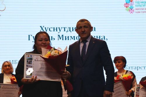 Учитель – гордое и славное звание