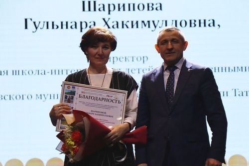 Учитель – гордое и славное звание