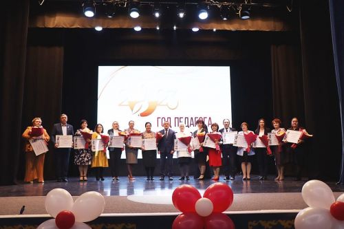 Учитель – гордое и славное звание