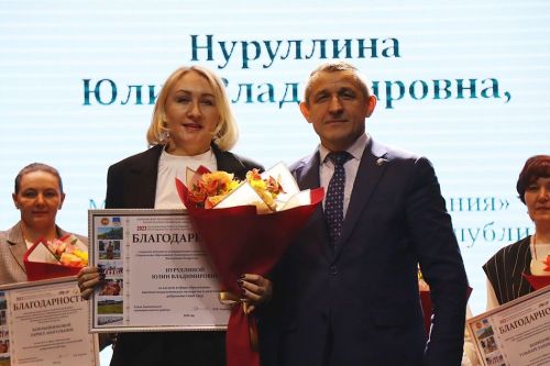 Учитель – гордое и славное звание