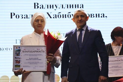 Учитель – гордое и славное звание