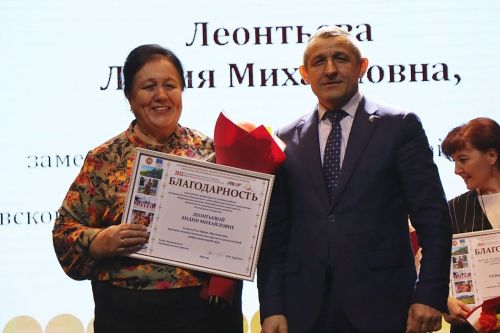 Учитель – гордое и славное звание