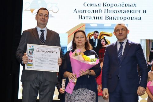Разделили одну профессию на двоих