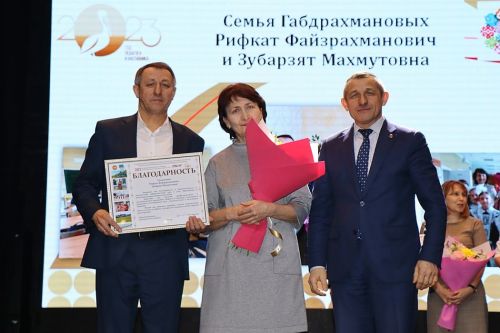 Разделили одну профессию на двоих