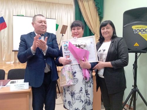 Наградили активных жителей Лаишевского района