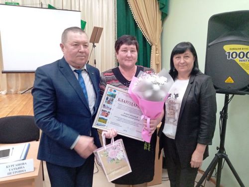 Наградили активных жителей Лаишевского района