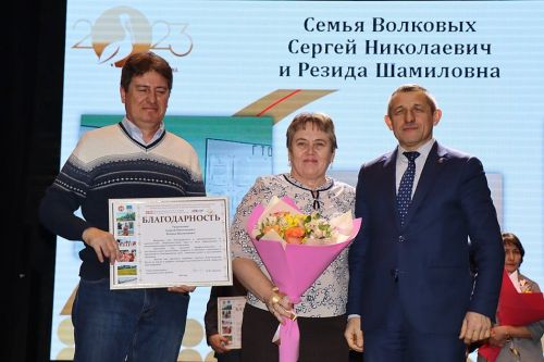 Разделили одну профессию на двоих