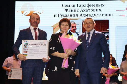 Разделили одну профессию на двоих