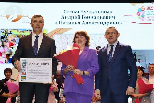 Разделили одну профессию на двоих