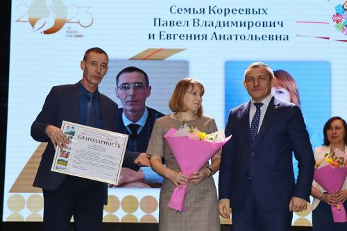 Разделили одну профессию на двоих