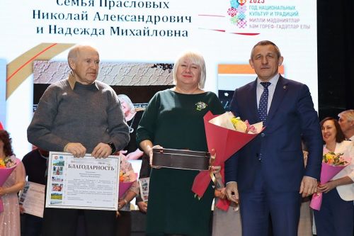 Разделили одну профессию на двоих