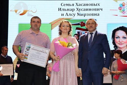 Разделили одну профессию на двоих