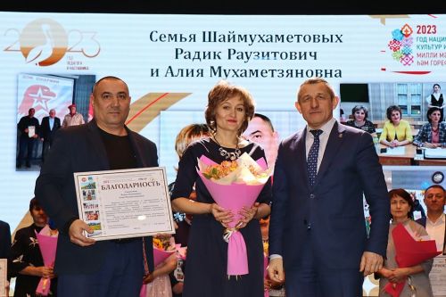 Разделили одну профессию на двоих