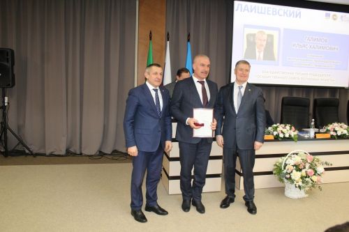 Состоялась отчетная сессия Лаишевского района