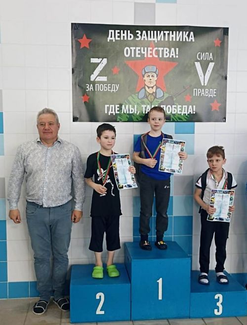 Лаишевские пловцы День защитника Отечества встречают спортивными достижениями