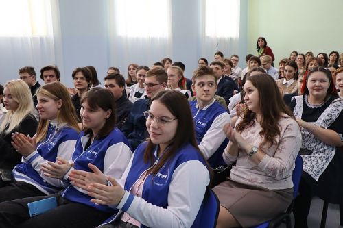 Быть в движении, быть первым