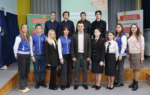 Быть в движении, быть первым