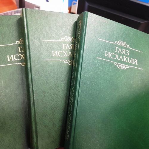 В Лаишевской библиотеке оформлена книжная выставка «Гордость нашей нации»
