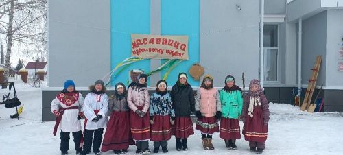 Никольское: Веселая Масленица-2023