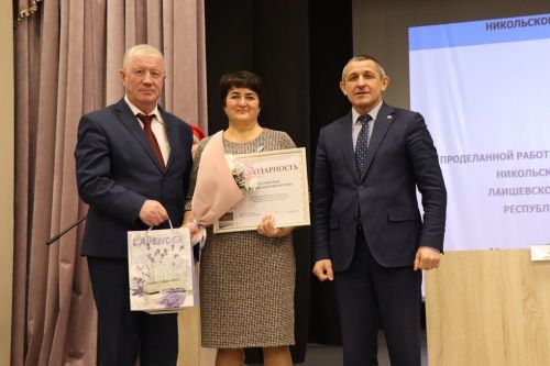 Никольское поселение активно развивается
