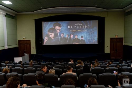 «Нельзя предавать память»: в Казани с успехом отгремела премьера «Нюрнберга»