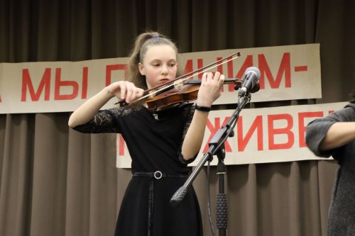 Пока я помню – я живу