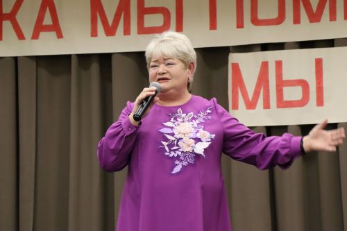 Пока я помню – я живу
