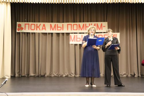 Пока я помню – я живу