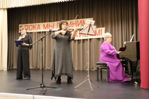 Пока я помню – я живу