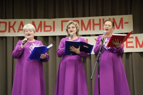 Пока я помню – я живу