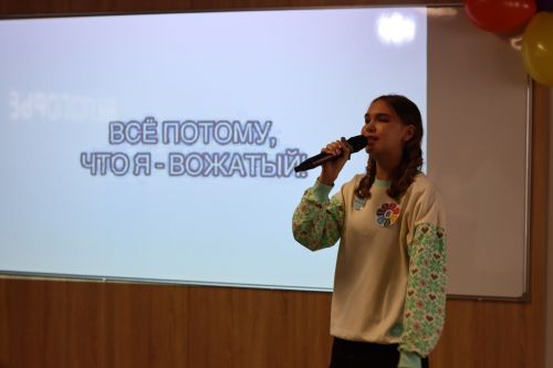 Определен победитель районного этапа конкурса «Замечательный вожатый - 2023»