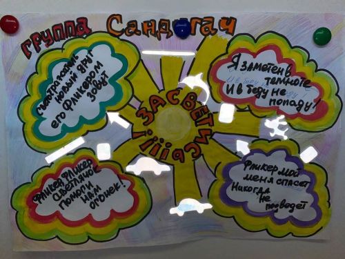 Лаишевские малыши вышли на флешмоб «Стань заметнее!»
