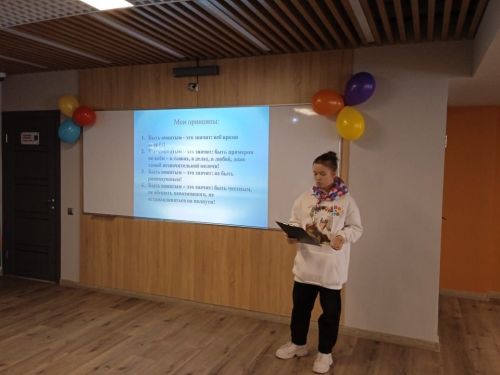 Определен победитель районного этапа конкурса «Замечательный вожатый - 2023»