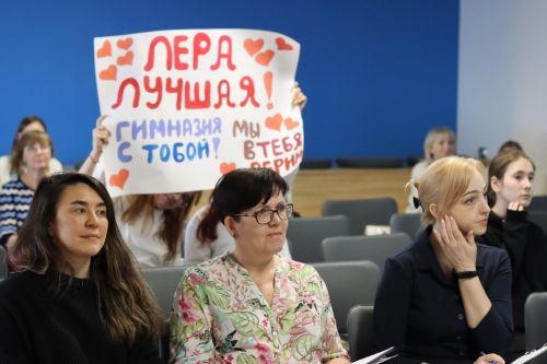 Определен победитель районного этапа конкурса «Замечательный вожатый - 2023»