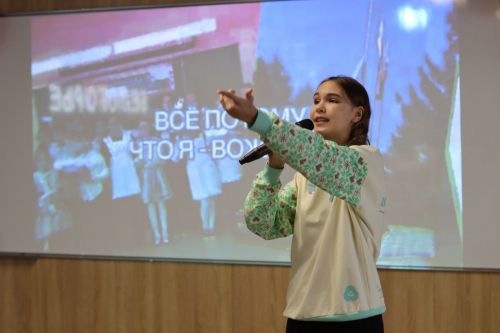 Определен победитель районного этапа конкурса «Замечательный вожатый - 2023»