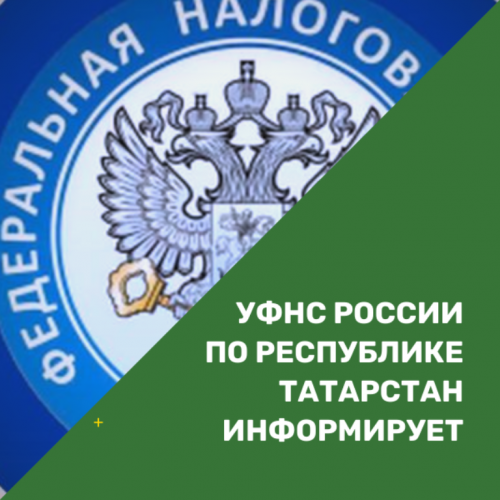 А вы знаете, когда с дохода при продаже имущества не нужно платить НДФЛ?