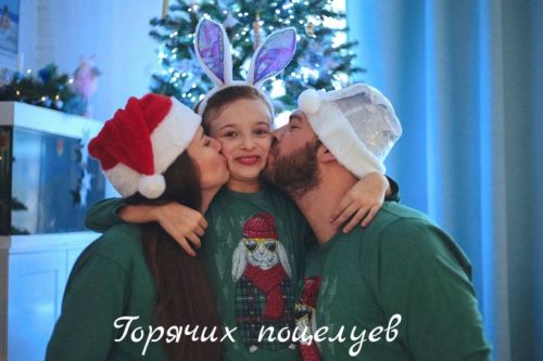 С добрым утром, с хорошим днем!
