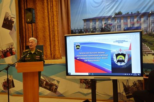 Есть такая профессия – Родину защищать