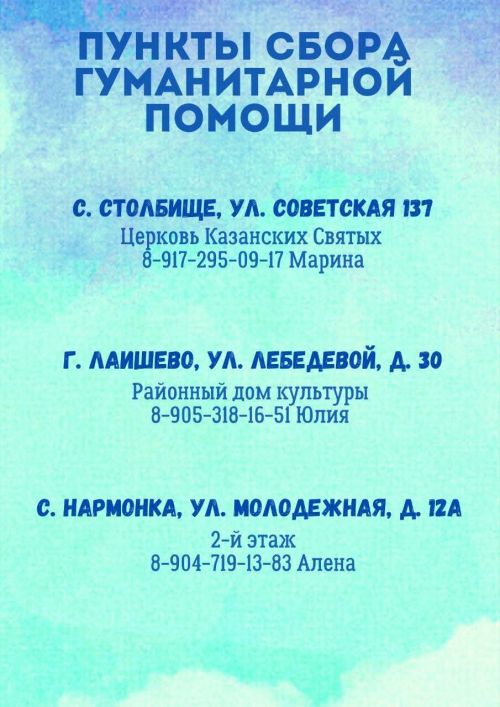 Зов души. Никаких приказов, разнарядок