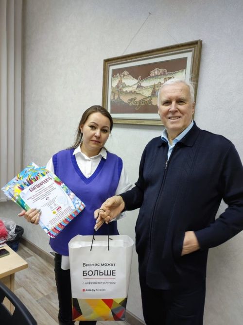 Жилищный урок по теме «Специалист по рекламе»