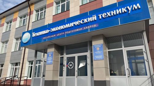 В Лаишевском техникуме завершился региональный этап Чемпионата профессионального мастерства «Профессионалы-2023»