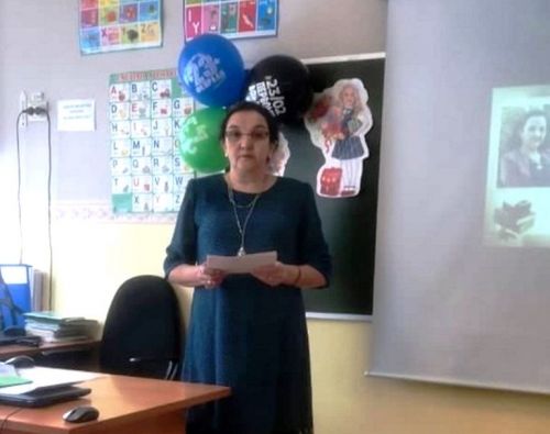 Педагог Габишевской школы лидировала в конкурсе педагогов