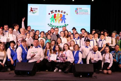 В зональном этапе конкурса «Секреты дружного класса» Лаишевский район занял второе место
