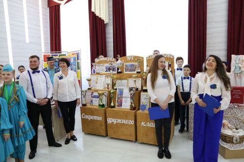 В зональном этапе конкурса «Секреты дружного класса» Лаишевский район занял второе место
