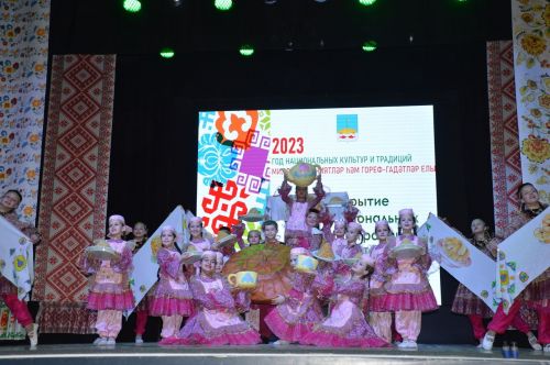 В РДК г.Лаишево открылся Год национальных культур и традиций в РТ