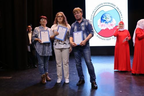 Люди с инвалидностью выступили на концерте в Лаишеве