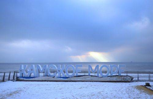 Доброе пятничное утро