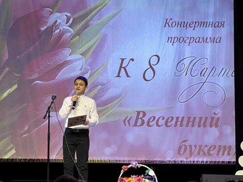 Подарили своим односельчанам «Весенний букет»
