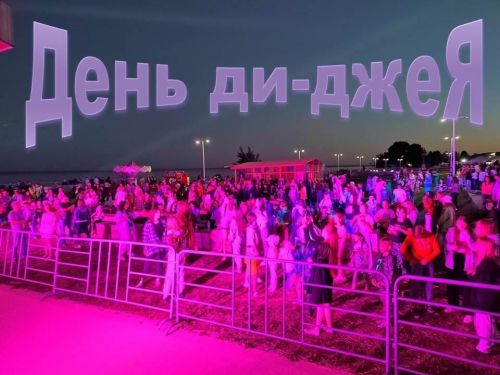 9 марта отмечается Всемирный день ди-джея